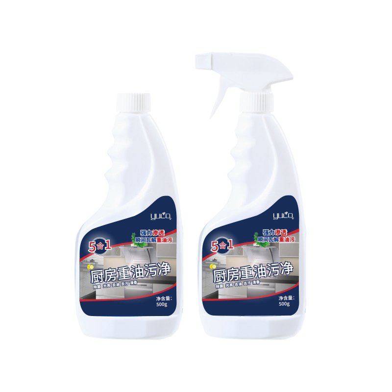 Factory OEM Kitchen Cleaner Removes Oil Stains Strongly Removal Cleaner