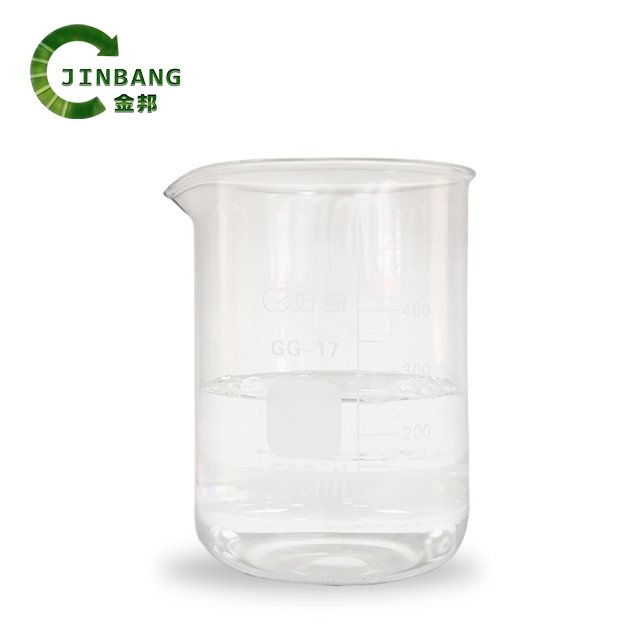 Ammonium lauryl sulfate Cas 2235-54-3