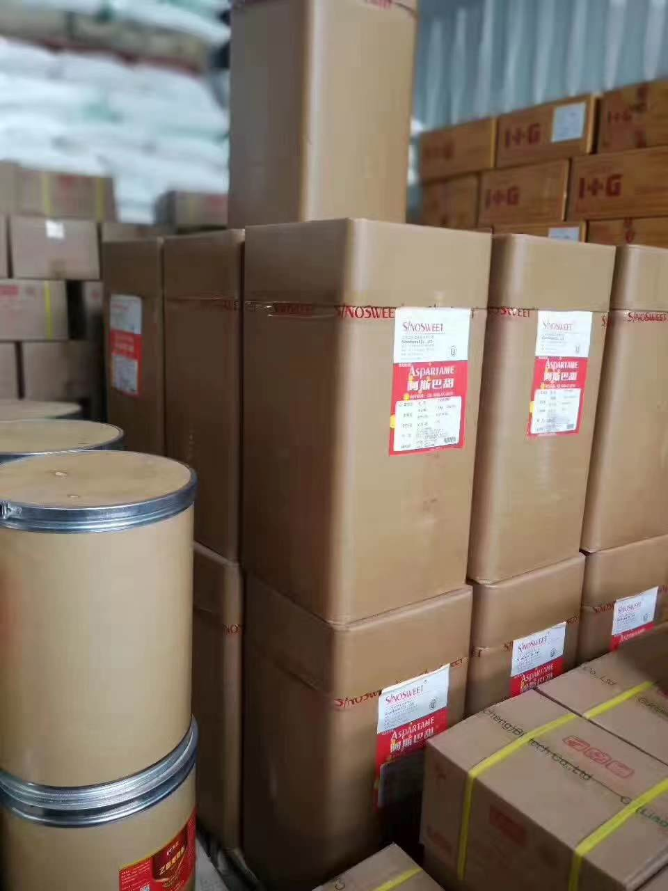 Innovy Competitive Price Sweetener Food Grade Sweetener Aspartame CAS 22839-47-0 Aspartame