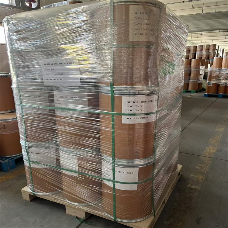 Organic intermediates powder KCB (CI 367) CAS 5089-22-5