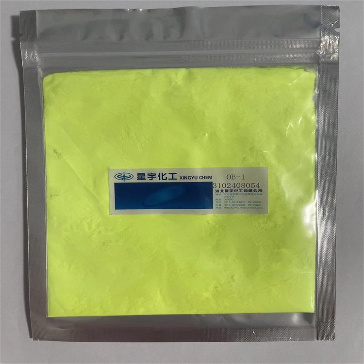 Organic intermediates powder KCB (CI 367) CAS 5089-22-5