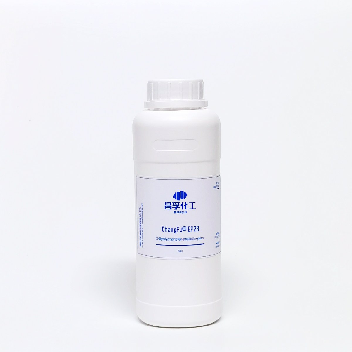 Organic Intermediate 3-Glycidoxypropylmethyldiethoxysilane 2897-60-1