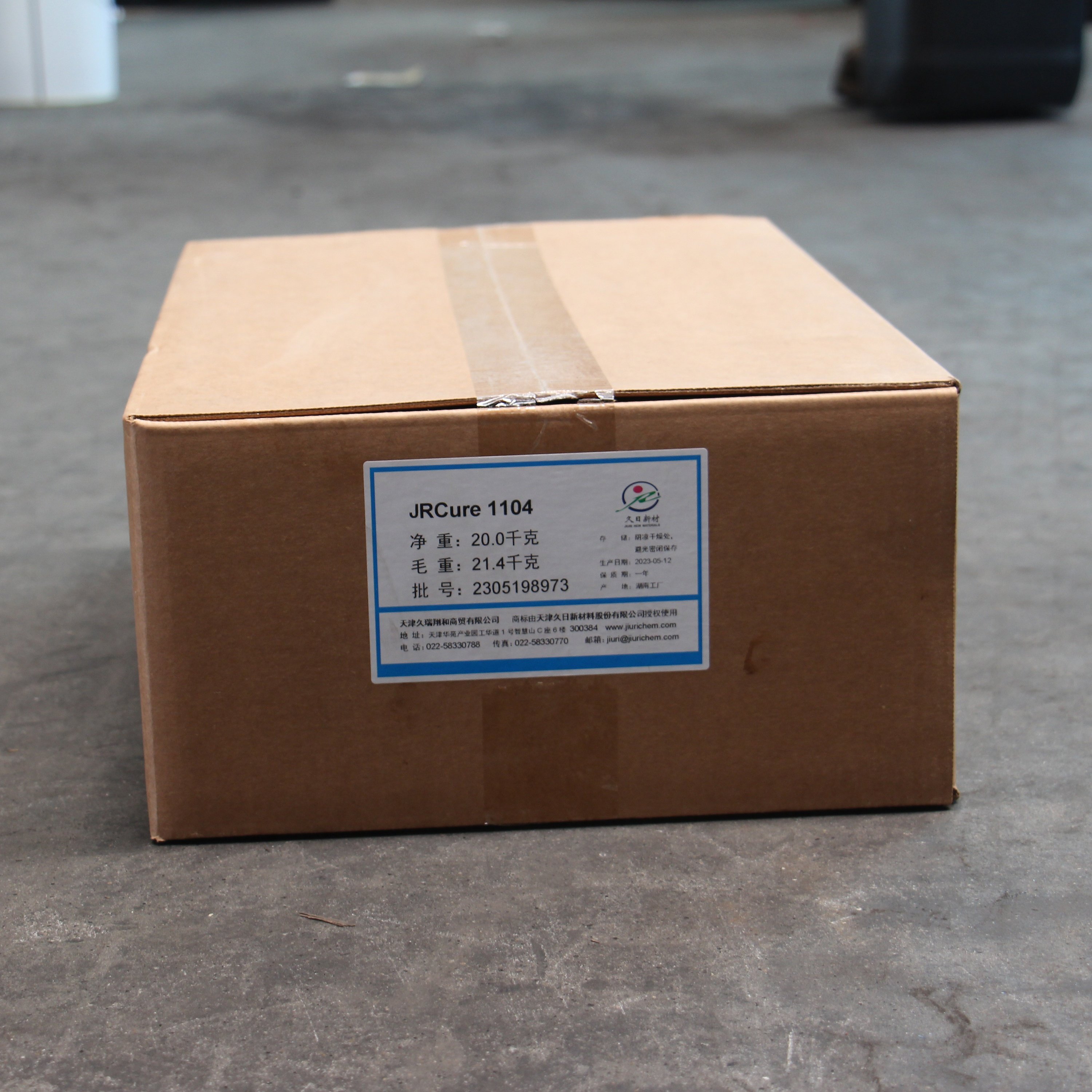 Excellent surface-curing Organic Intermediates 1-Hydroxycyclohexyl phenyl ketone/184
