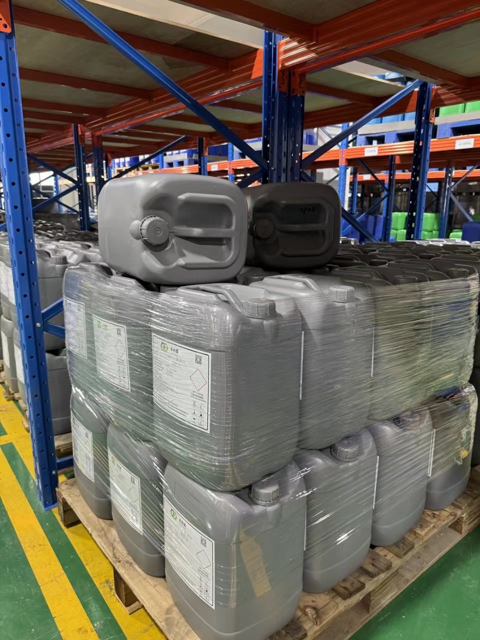 For nickel electroplating brightener and leveling agent BMP Butynediol proppoxylate CAS NO 1606-79-7 Nickel plating intermediate