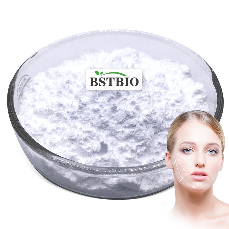 BSTBIO NAD NR Powder Supplements CAS 1341-23-7 99% Nicotinamide Riboside