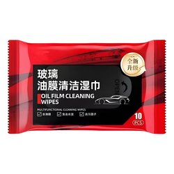 130.00x180.00x20.00mm/5.12x3.15x0.79inch