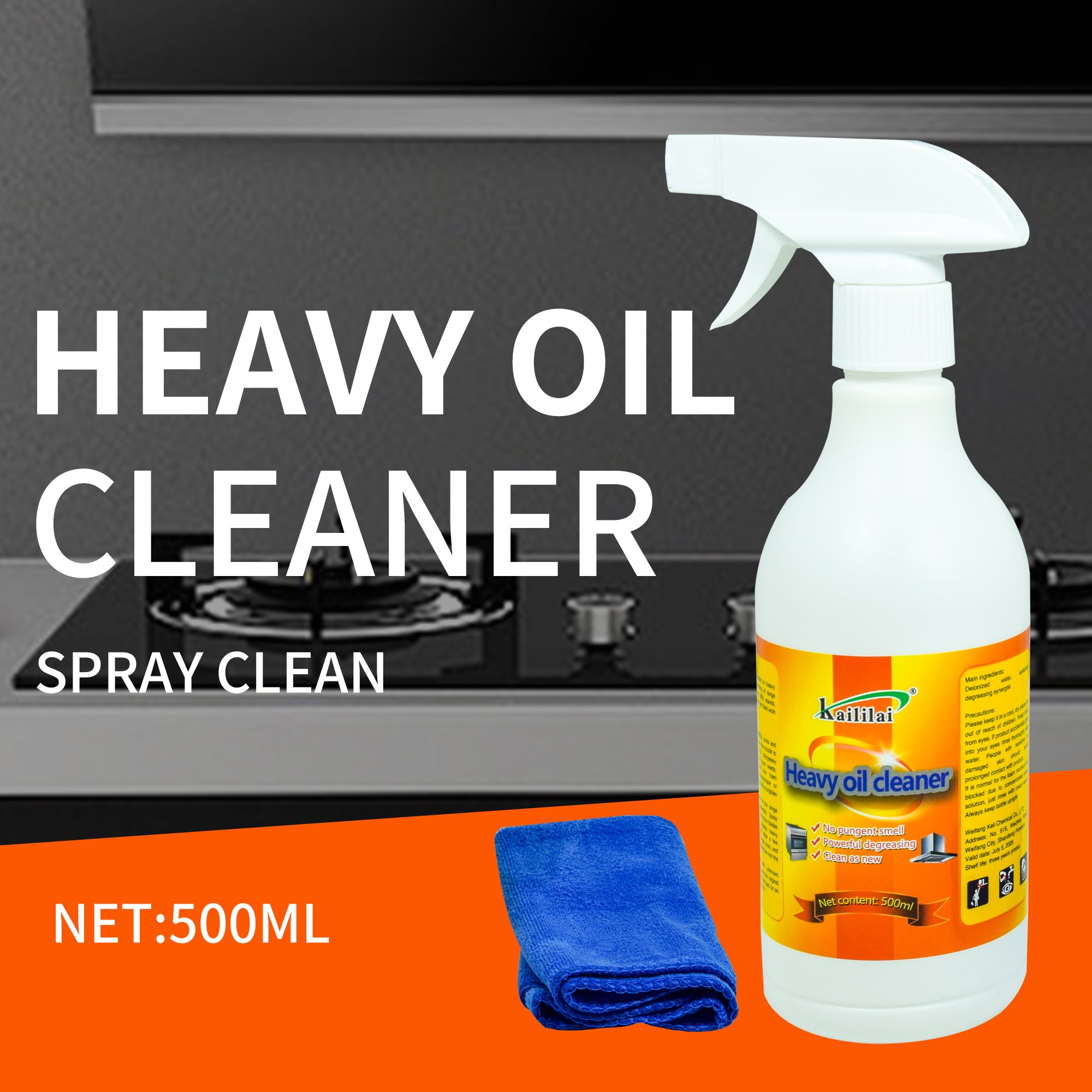 Multipurpose Kitchen Cleaner Foam Spray Oil Stain Cleaner for Kitchen Grease Cars Other Surfaces