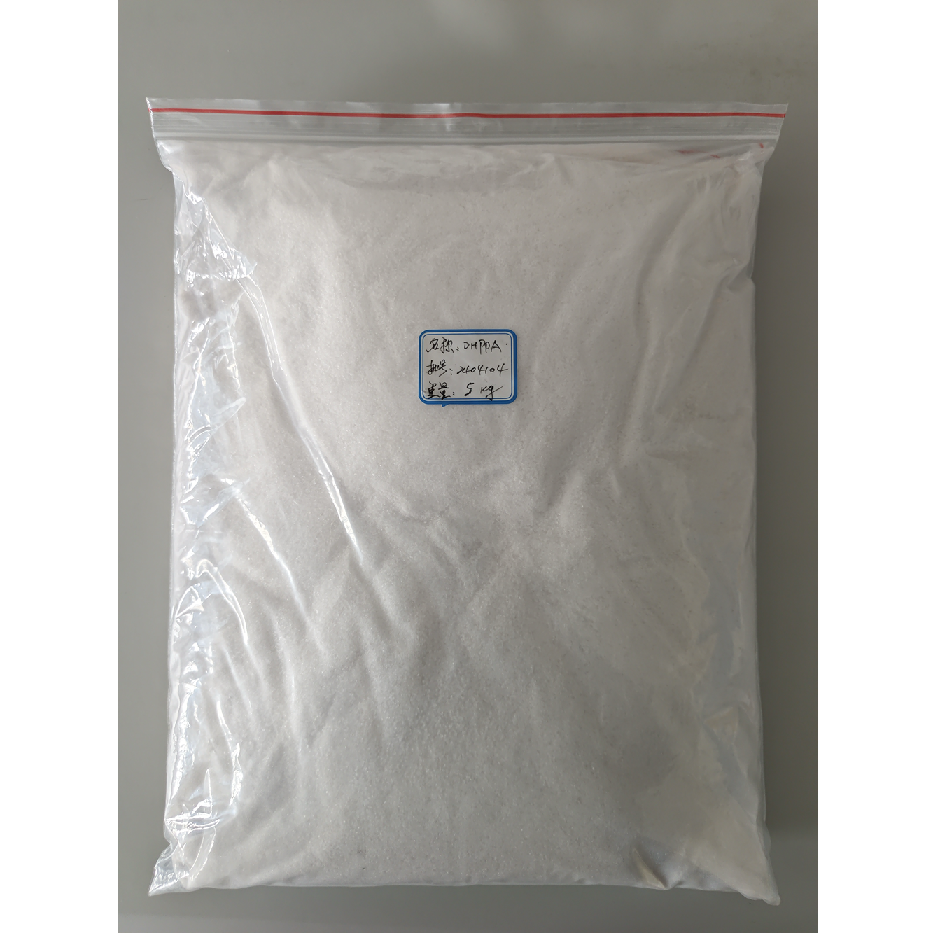 Quality Assurance CAS 94050-90-5 DHPPA intermediates DHPPA intermediates organic intermediate for solvent