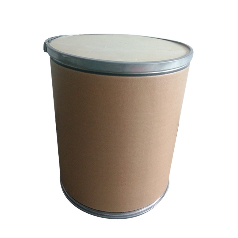 Manufacturer supply 5-Hydroxymethylfurfural 5-HMF powder CAS 67-47-0