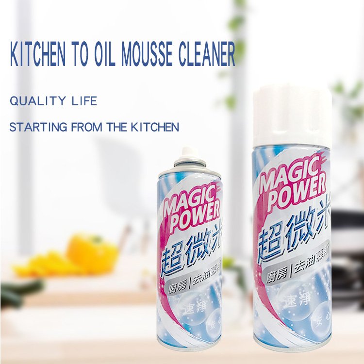 Hot sale multi purpose foam cleaner kitchen grease remover spray