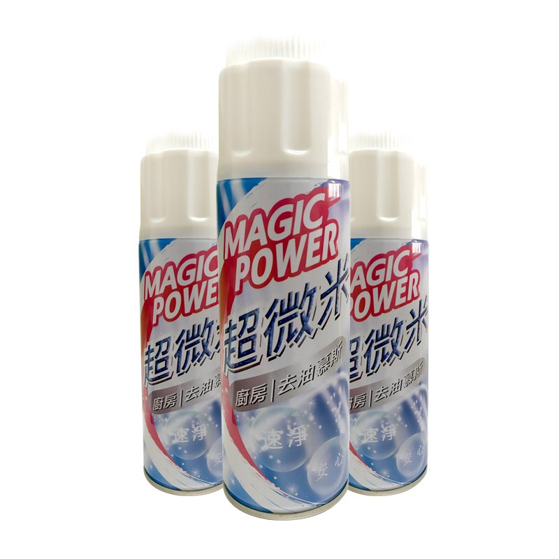 Hot sale multi purpose foam cleaner kitchen grease remover spray