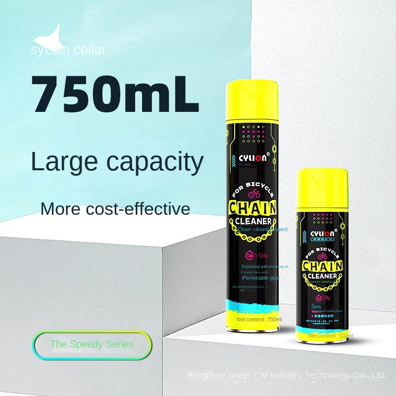 Powerful Universal Chain Lubricant Oily Chain Cleaner for Sailing Competitors Car Care Product with Oil Removal Bottle