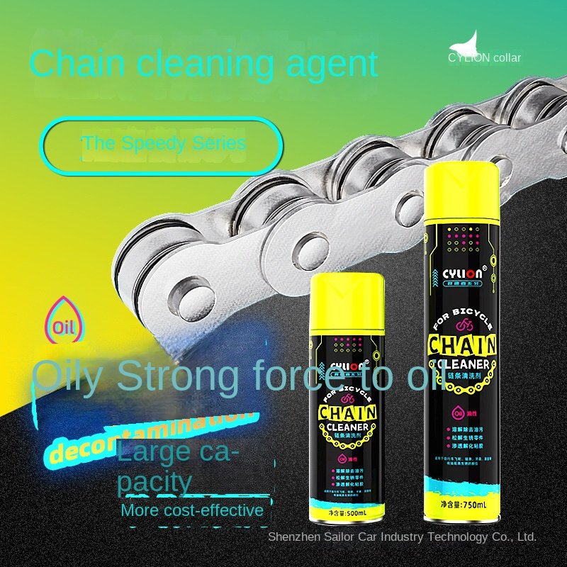 Powerful Universal Chain Lubricant Oily Chain Cleaner for Sailing Competitors Car Care Product with Oil Removal Bottle