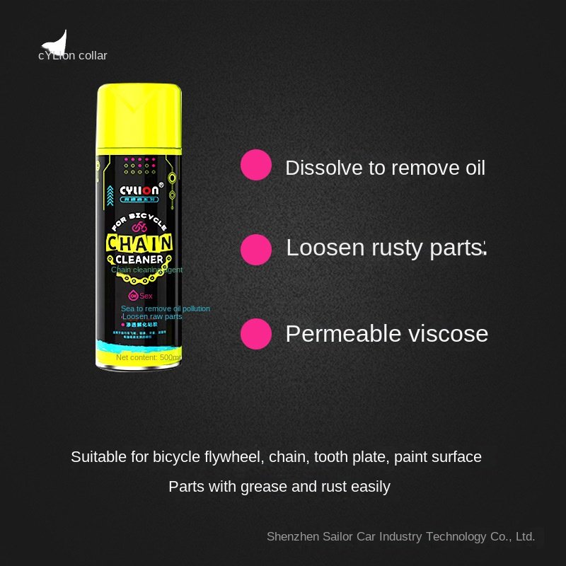 Powerful Universal Chain Lubricant Oily Chain Cleaner for Sailing Competitors Car Care Product with Oil Removal Bottle