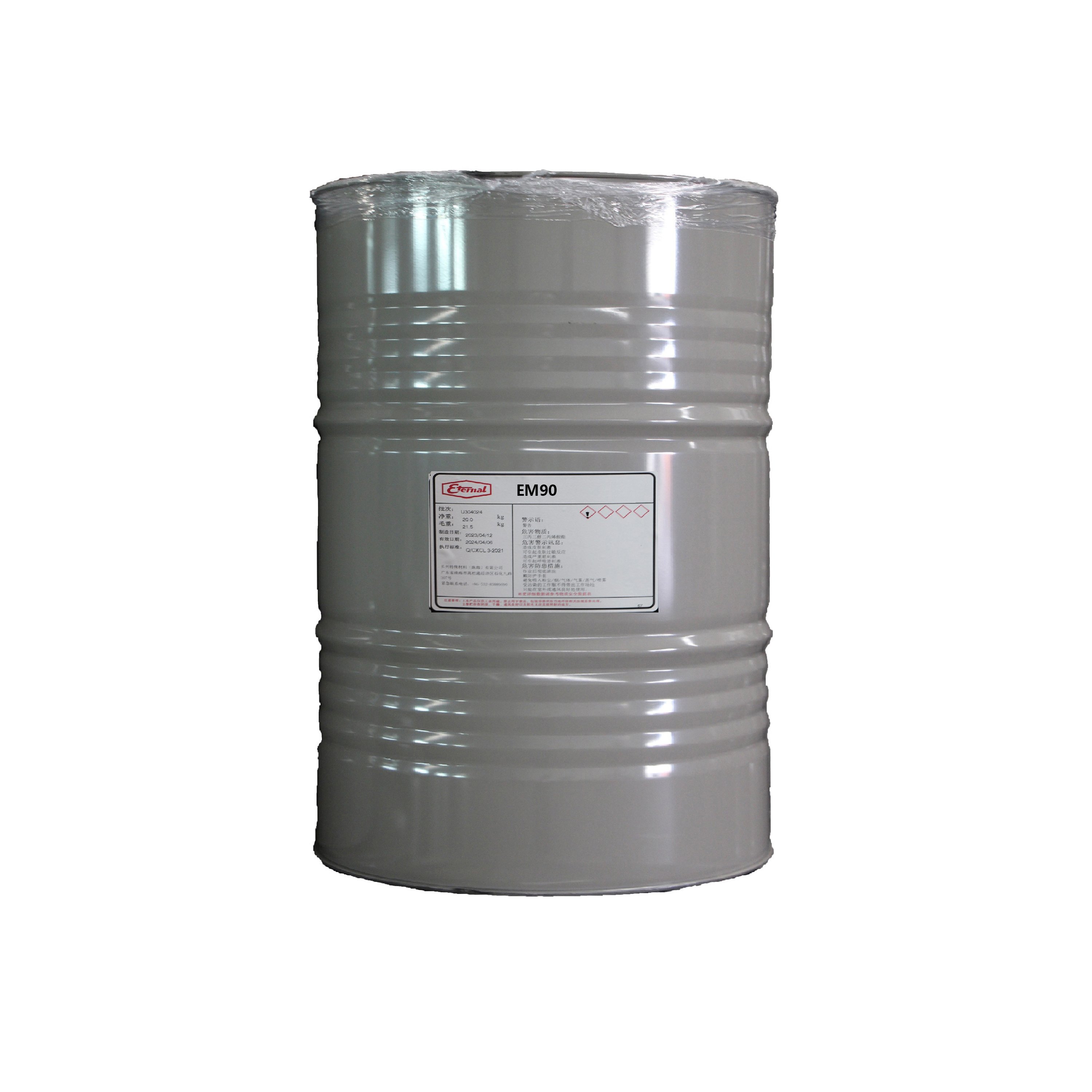 Prime Quality 7534-94-3 99% Purity Isobornyl Methacrylate/IBOMA For Industrial chemicals
