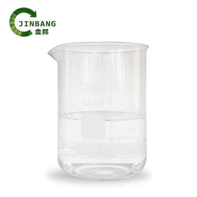 2-Ethylhexyl Nitrate Cas 27247-96-7