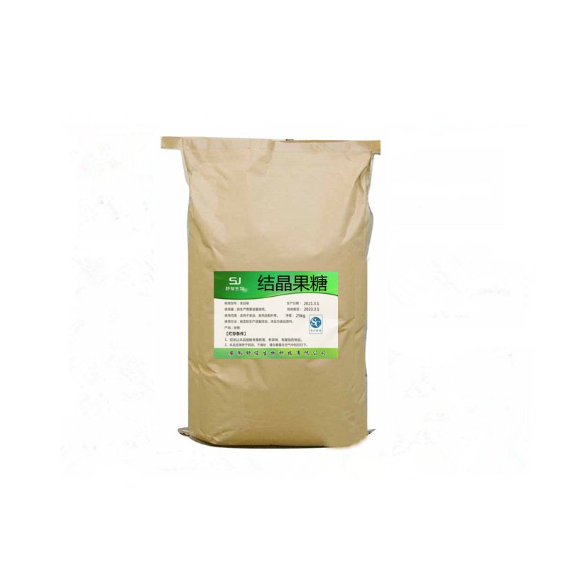top selling high quality organic fructose powder/fructose crystalline