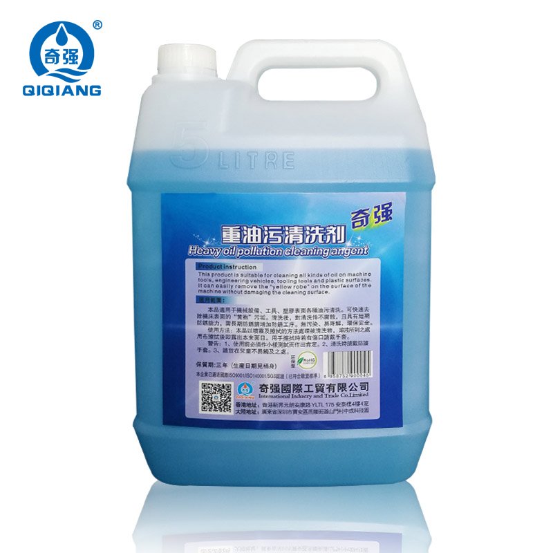 Industrial-Grade Heavy Oil Pollution Cleaning Agent - Wholesale and Manufacturing Solution for Efficient Oil Stain Removal