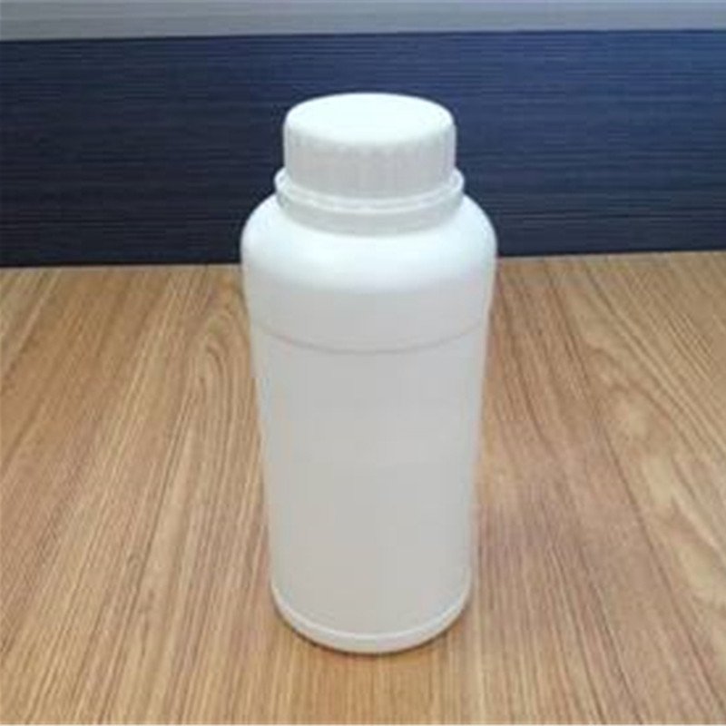 New Zealand Australia US wholesale pure 14b liquid CAS 110-64-5 stock