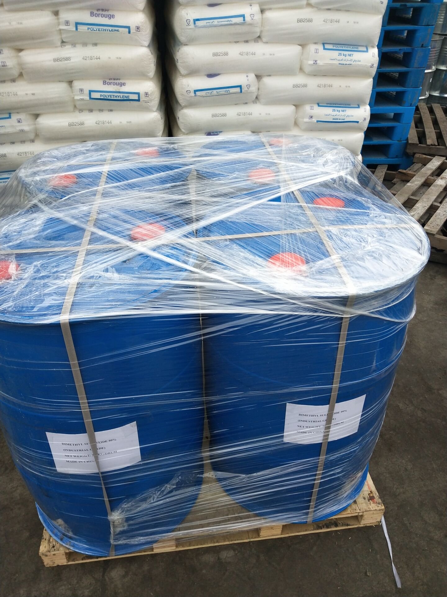 High quality Dimethyl sebacate CAS 106-79-6 in stock