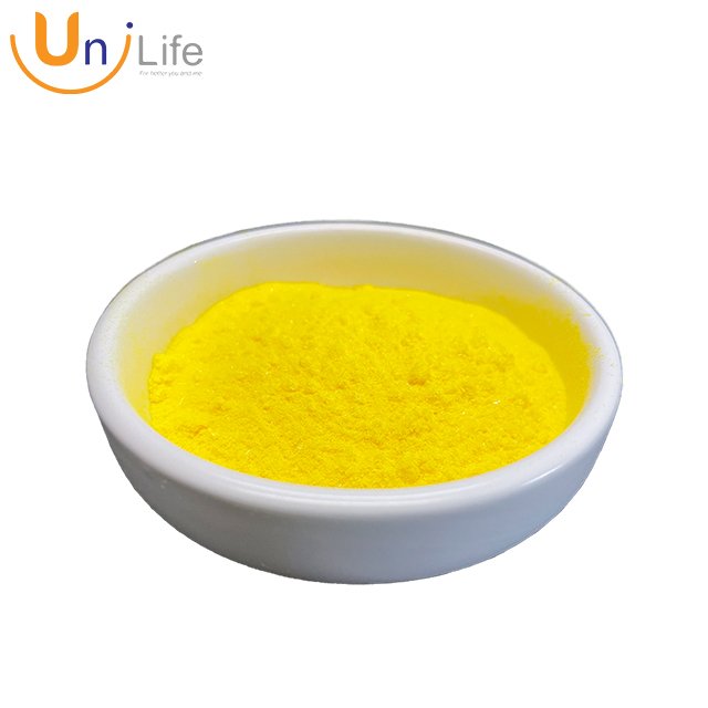 Factory Supply Cosmetic Raw Material PIONIN Quaternium-73 Cas 15763-48-1