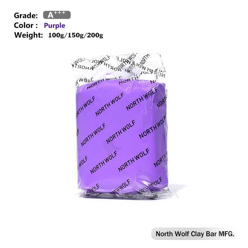 Chinese supplier 200g car cleaner clay bar purple customized with packaging clay bar kit