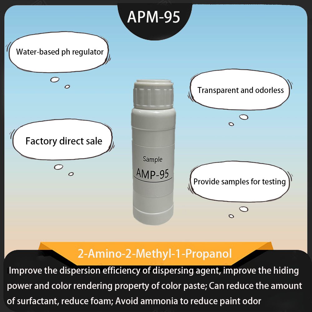 Multifunctional additives organic alcoholamine compounds, improve the color rendering of the paste 124-68-5