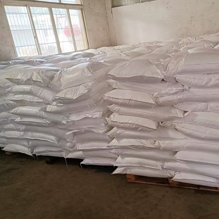 Cheap price Aminoguanidine hydrochloride / hcl powder CAS 1937-19-5 supply in stock