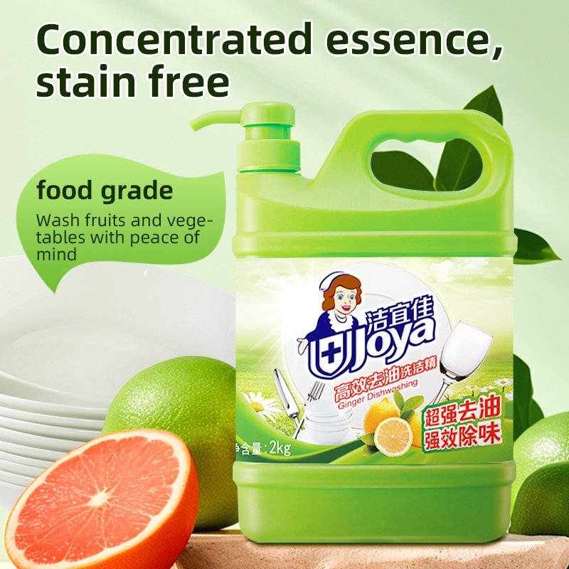 Dishwashing tableware net OEM barrel washing spirit household dishwashing to oil stains do not hurt hands home