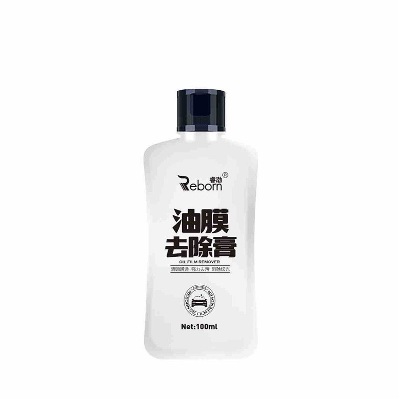 Car Windshield Cleaner - Removes Oil Stains and Water Film for a Clear View - Glass Cleaning Paste