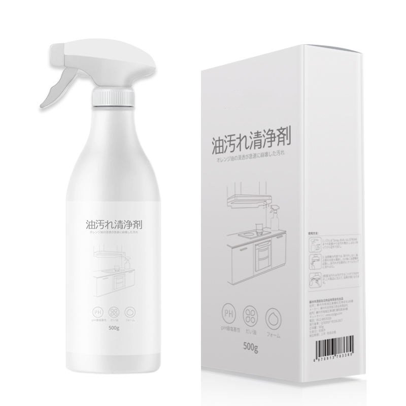 Best Sale Kitchen Cleaner Spray Deep Oven Oil Stain Remover for Professional Deep Cleaning