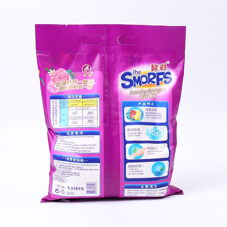 2022 Hot Sale Laundry Detergent Eco-friendly Plant Extract Essential Oil Sunlight Washing Powder