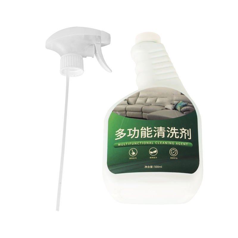 Veteran new multi-functional cleaning agent 500ml large capacity strong removal of kitchen oil range hood stains household items