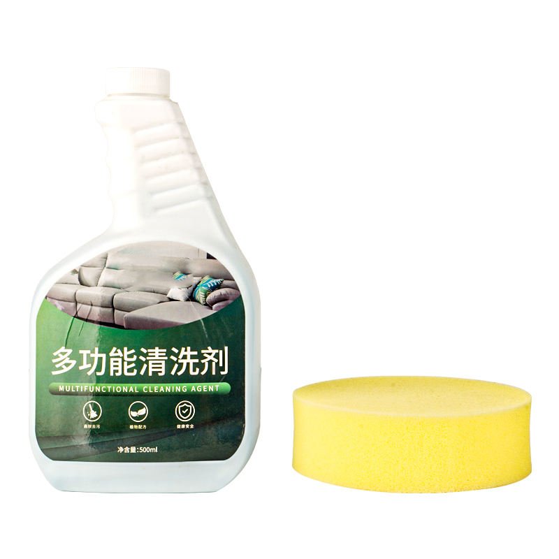 Veteran new multi-functional cleaning agent 500ml large capacity strong removal of kitchen oil range hood stains household items