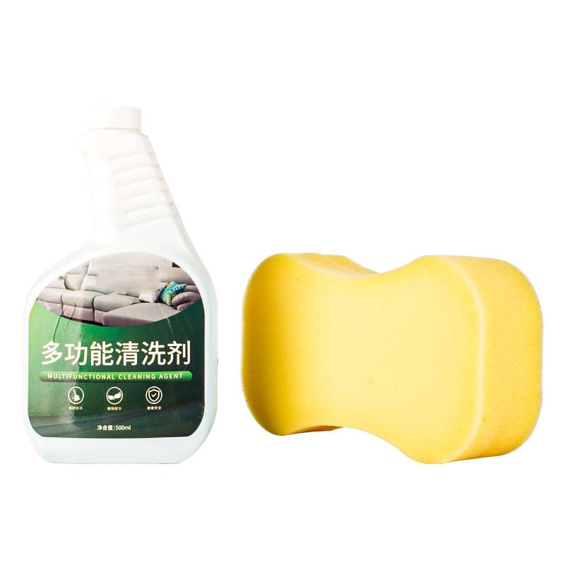 Veteran new multi-functional cleaning agent 500ml large capacity strong removal of kitchen oil range hood stains household items