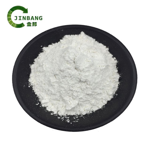 Sodium Borate CAS No. 1330-43-4 Sodium Tetraborate