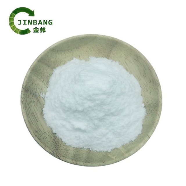 Sodium Borate CAS No. 1330-43-4 Sodium Tetraborate
