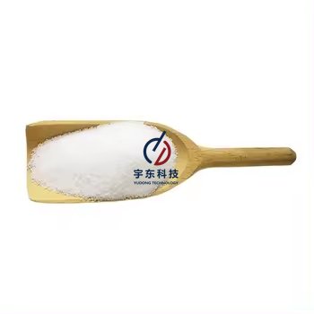 Organic Intermediate 86-73-7 Fluorene with best price and fast delivery