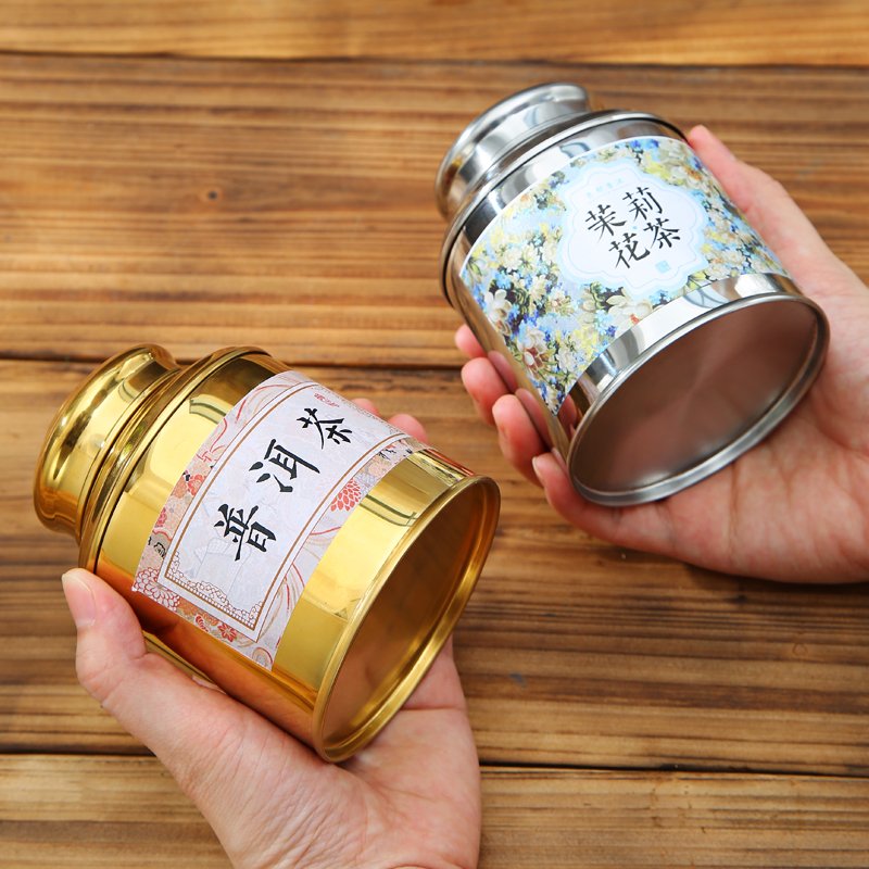 500g Kitchen Storage Jar Tea Canister Wholesale Tea Tin Coffee Sugar Cylinder Shape Can with Double Lid