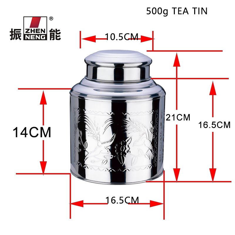 500g Kitchen Storage Jar Tea Canister Wholesale Tea Tin Coffee Sugar Cylinder Shape Can with Double Lid