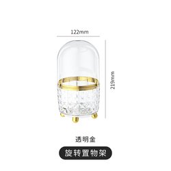 Transparent
