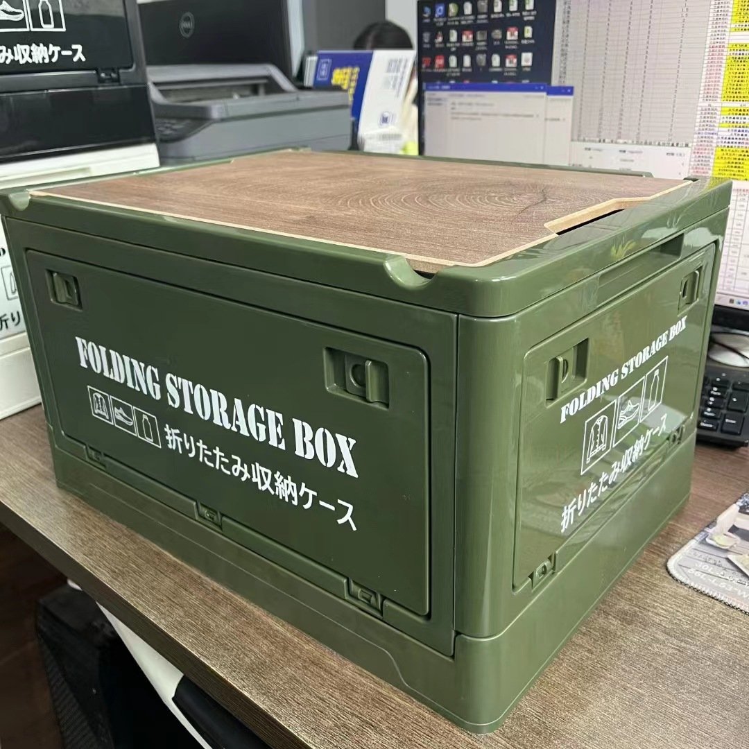 Storage box Household storage sundries Toy storage box Large clothes organizing snacks plastic box