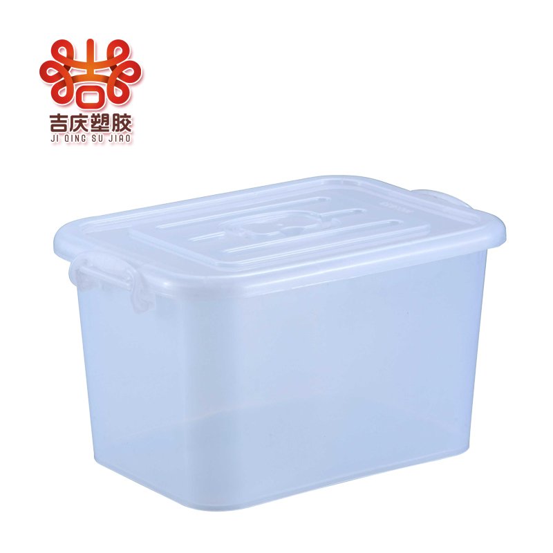 Household Sundries Bins Container Toy Organizer Transparent Translucent Plastic Storage Box With Handle And Lid