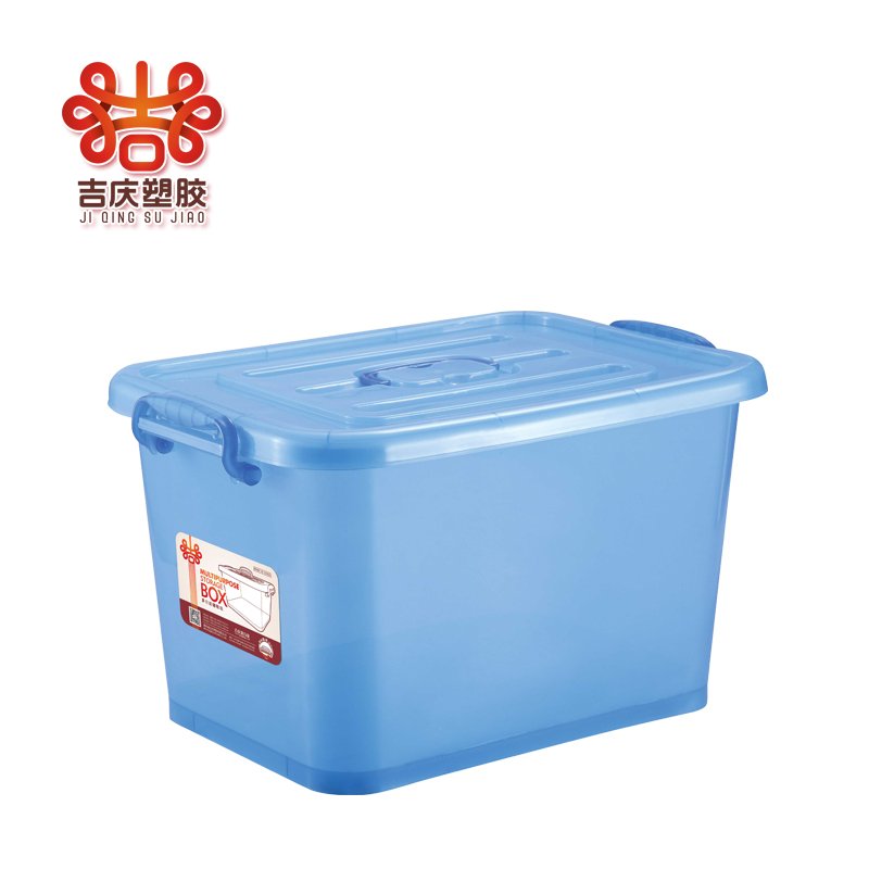 Household Sundries Bins Container Toy Organizer Transparent Translucent Plastic Storage Box With Handle And Lid