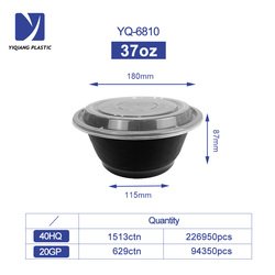 37oz