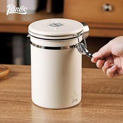 Beige-1.2L