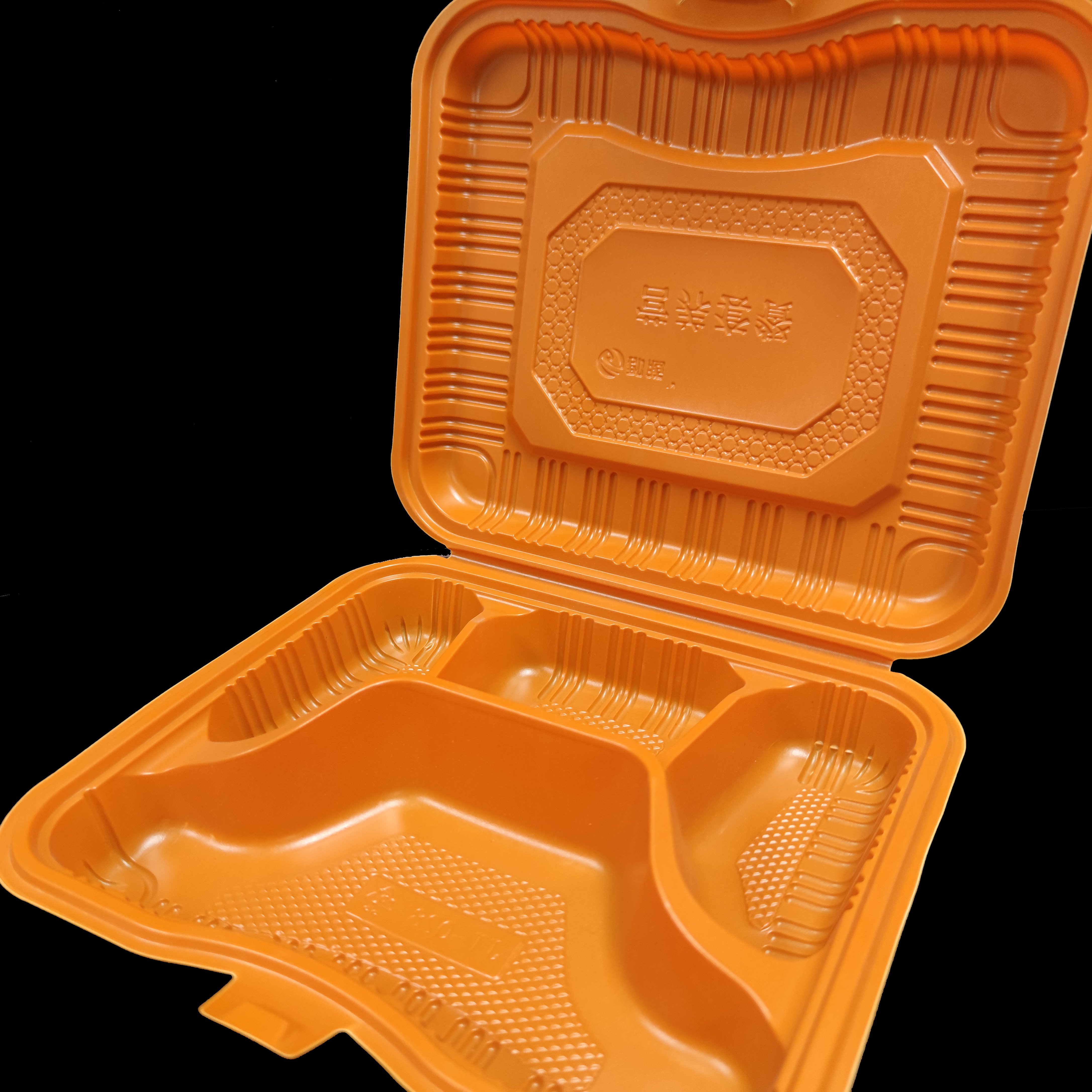 wholesale 4 division packing box takeaway disposable big folding plastic lunch packaging box