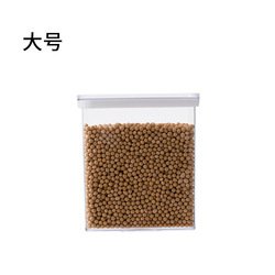 2300ML