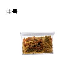 1250ML
