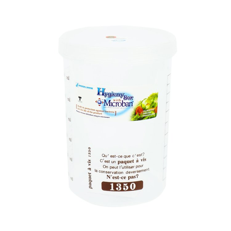 Modern Style 1350ml Airtight PP Plastic Canister #5635 Classic Design Food Storage Jar with Scale Sealed Storage